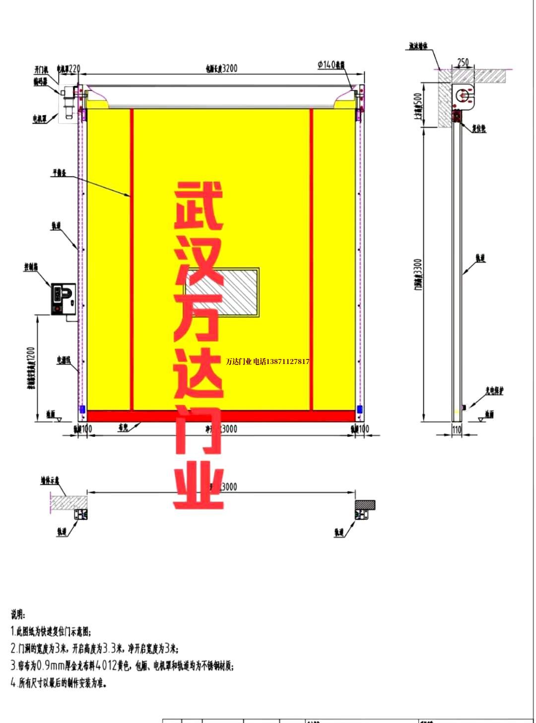 油田新城街道管道清洗.jpg